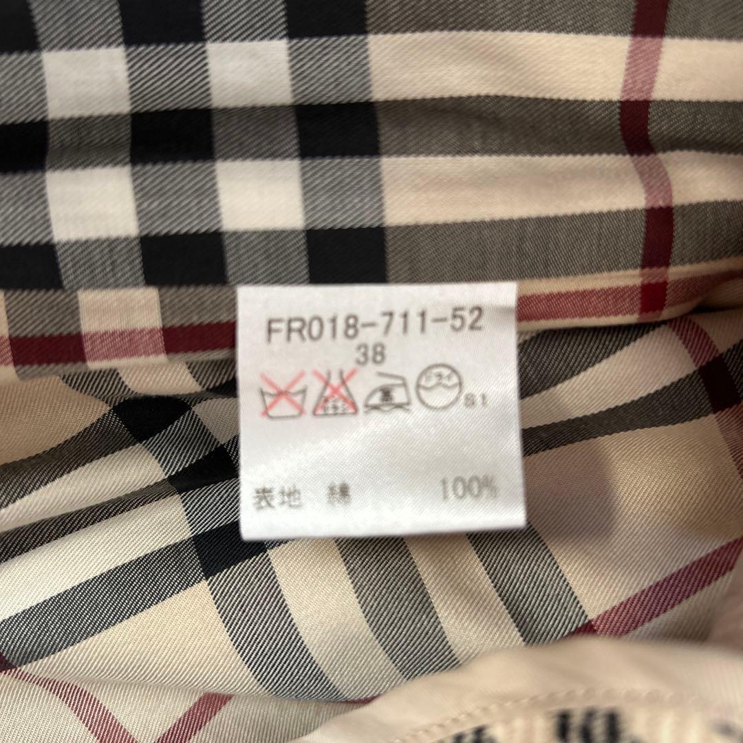 Burberry バーバリー ベージュ トレンチコート