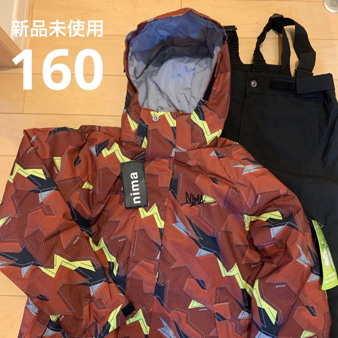 【新品】nima スノーボードウェア 160