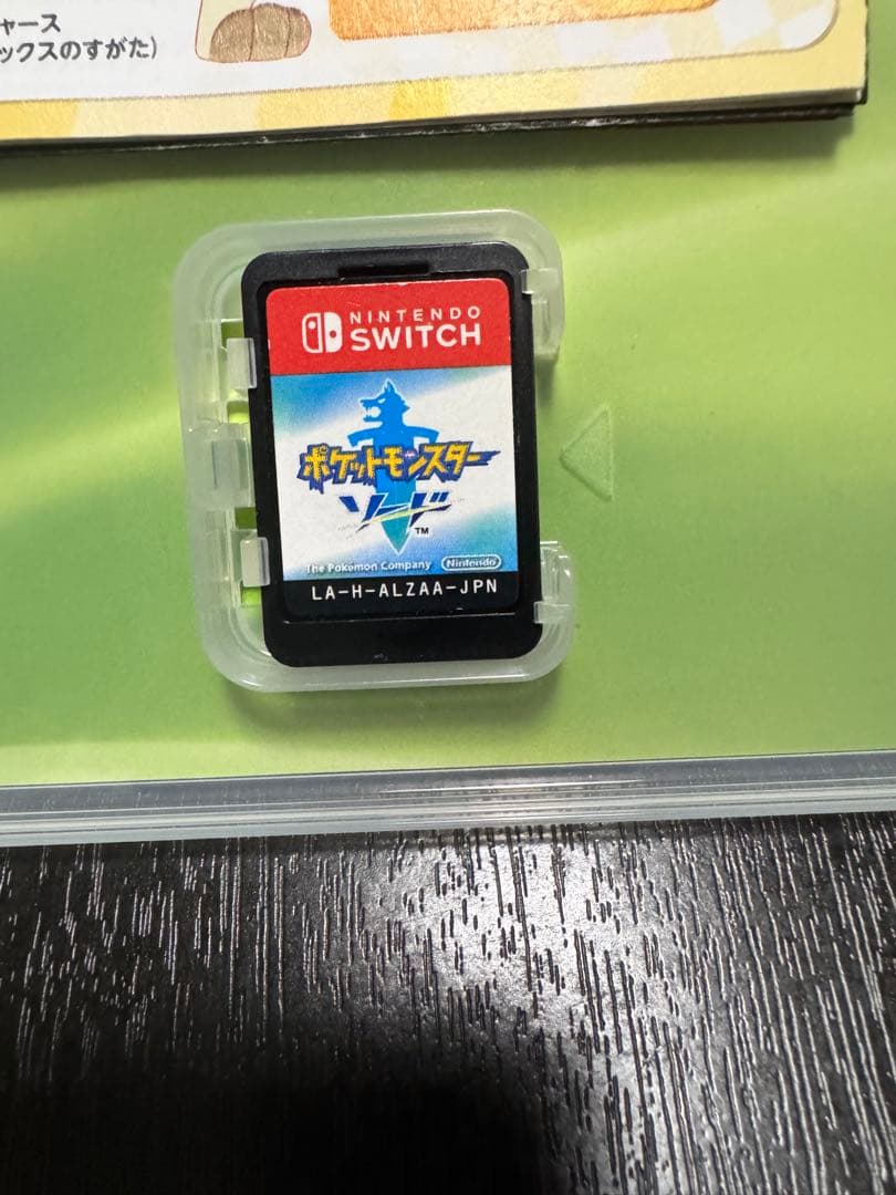 ポケモンSwitchソフトまとめ売り　ソード・バイオレット・Bダイヤモンド