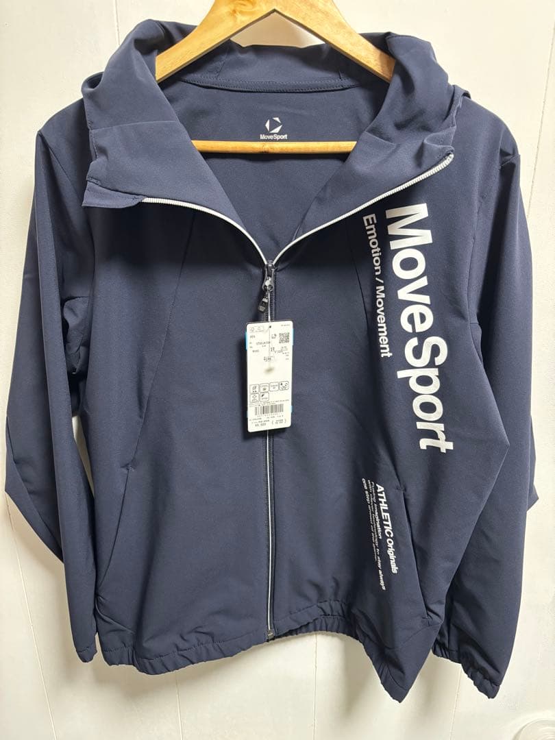 森*精様 【新品】デサント サンスクリーンクロス薄手 ジャージ メンズ 上下セッ