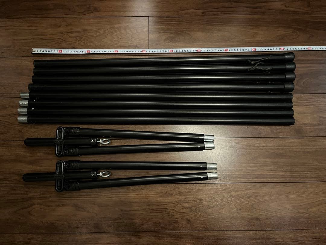 ローカスギア　ソリスシル 専用　二股ポール　オーダー品