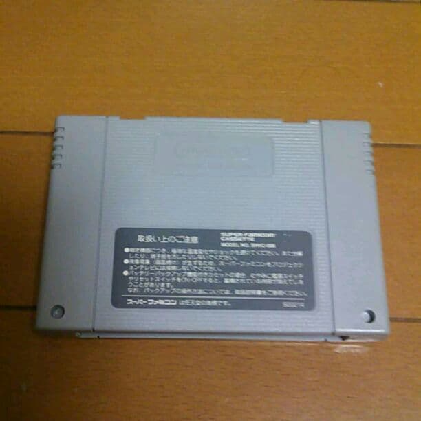 送込■稼働品■スターゲイト