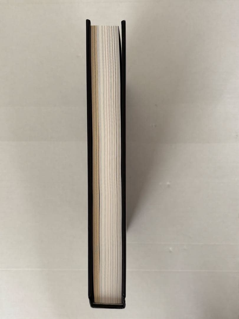 図録 特別展 『恐竜図鑑 失われた世界の想像/創造 』