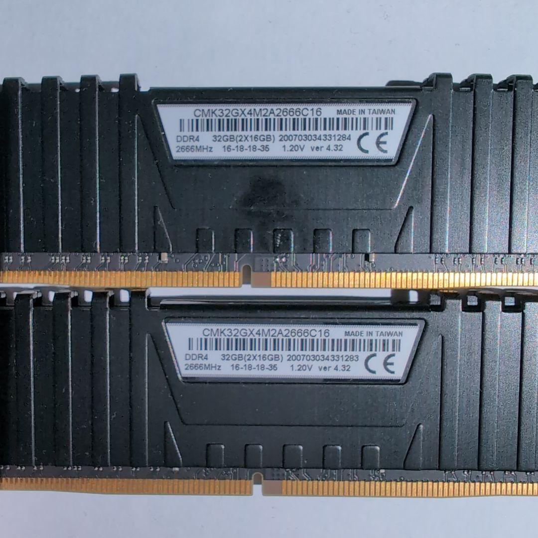 【動確済】コルセア DDR4 32GB 2666MHz 2枚