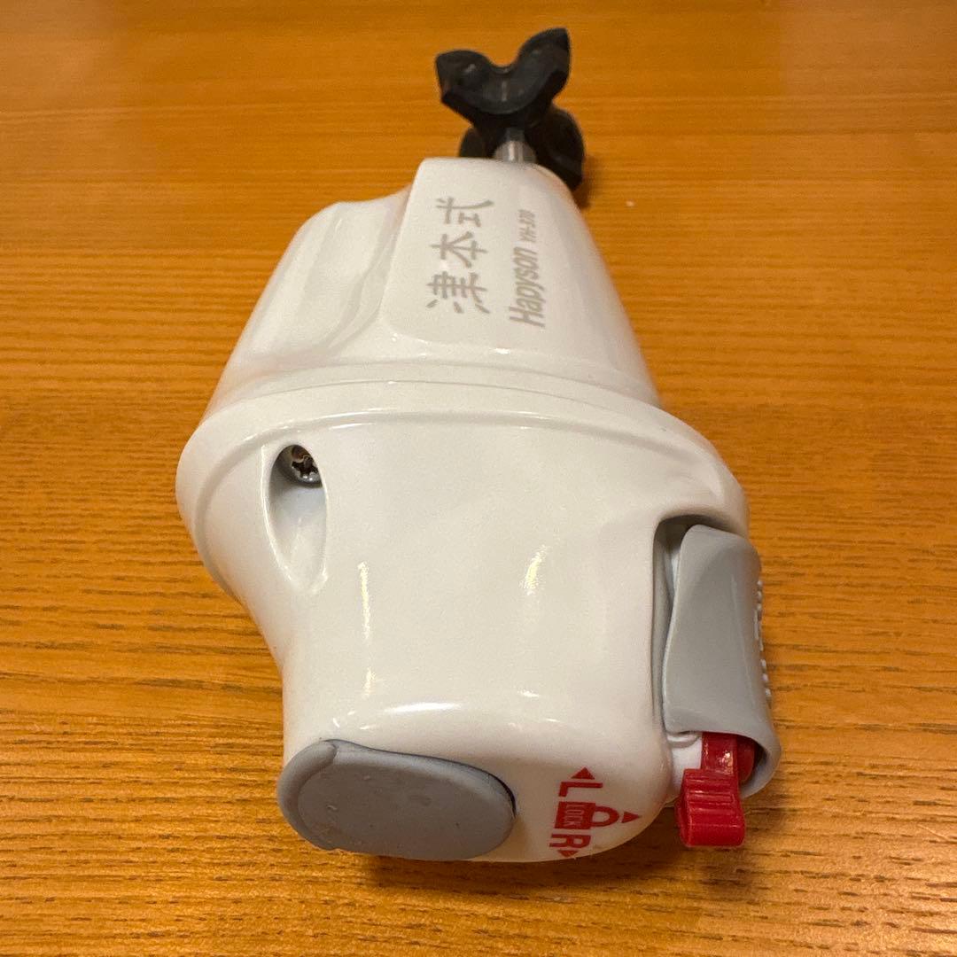 津本式電動ウロコ取り器Hapyson YH-370