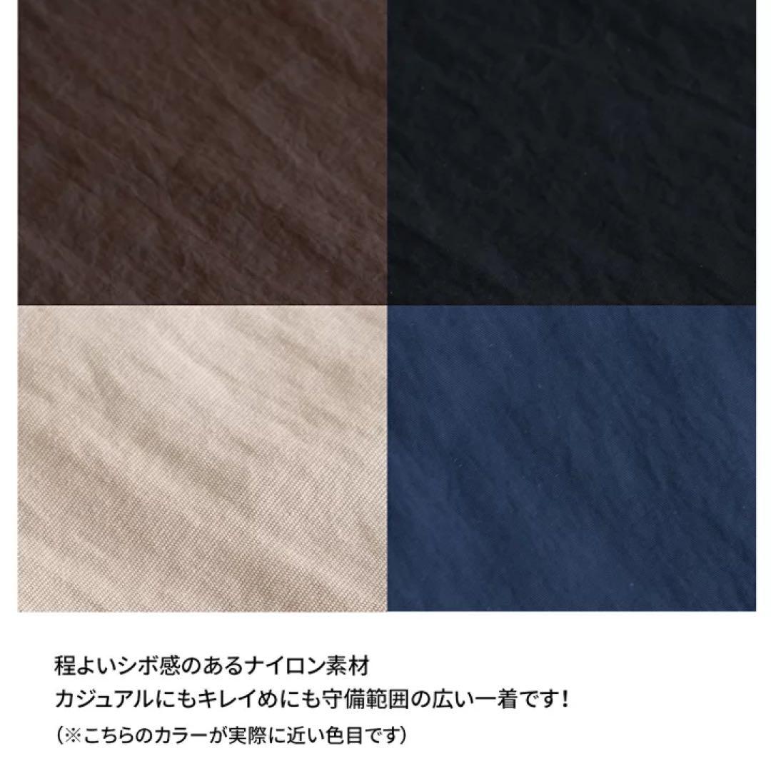 HARUKA DESIGN　ベージュ トレンチ　Aライン　コート ゴールドボタン