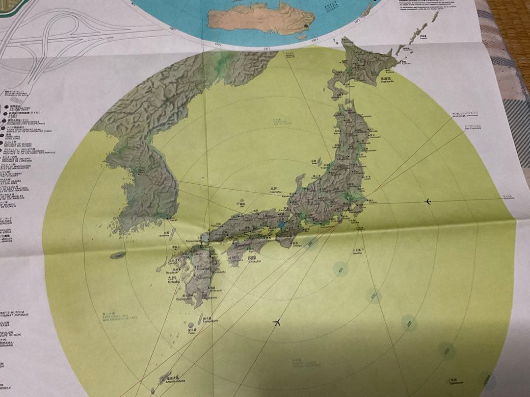 EXPO1970年／日本万国博覧会マップ。【大阪で開かれた万国博覧会の物です】。