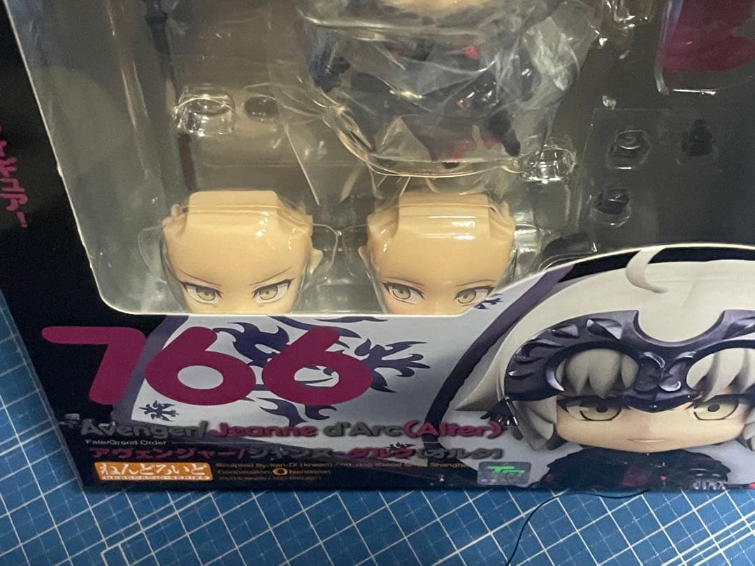 【ねんどろいど】アヴェンジャー/ジャンヌ・ダルク〔オルタ〕／FGO
