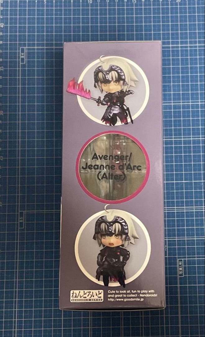 【ねんどろいど】アヴェンジャー/ジャンヌ・ダルク〔オルタ〕／FGO