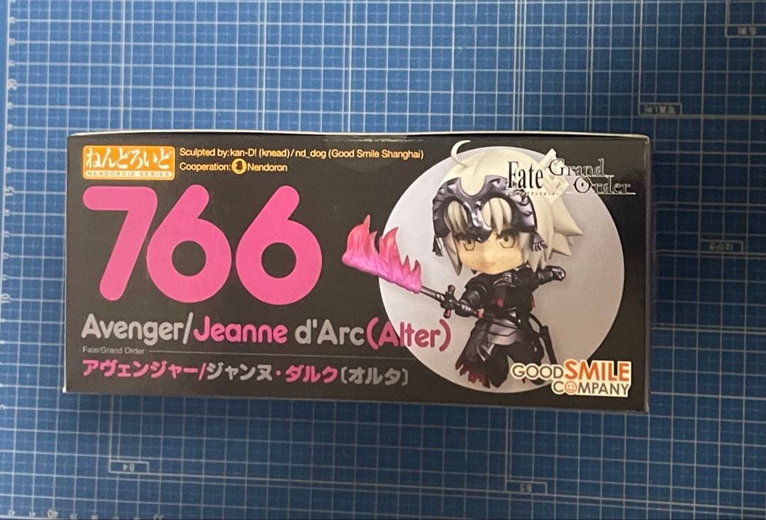 【ねんどろいど】アヴェンジャー/ジャンヌ・ダルク〔オルタ〕／FGO