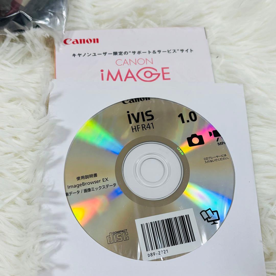 【美品】Canon iVIS HF R41 本体 ピンク　ビデオカメラ
