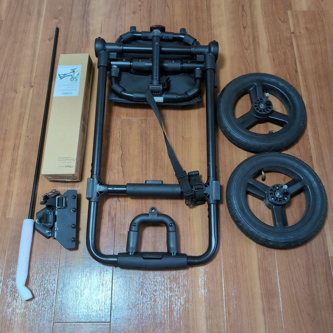 OGK自転車トレーラー　サイクルトレーラー