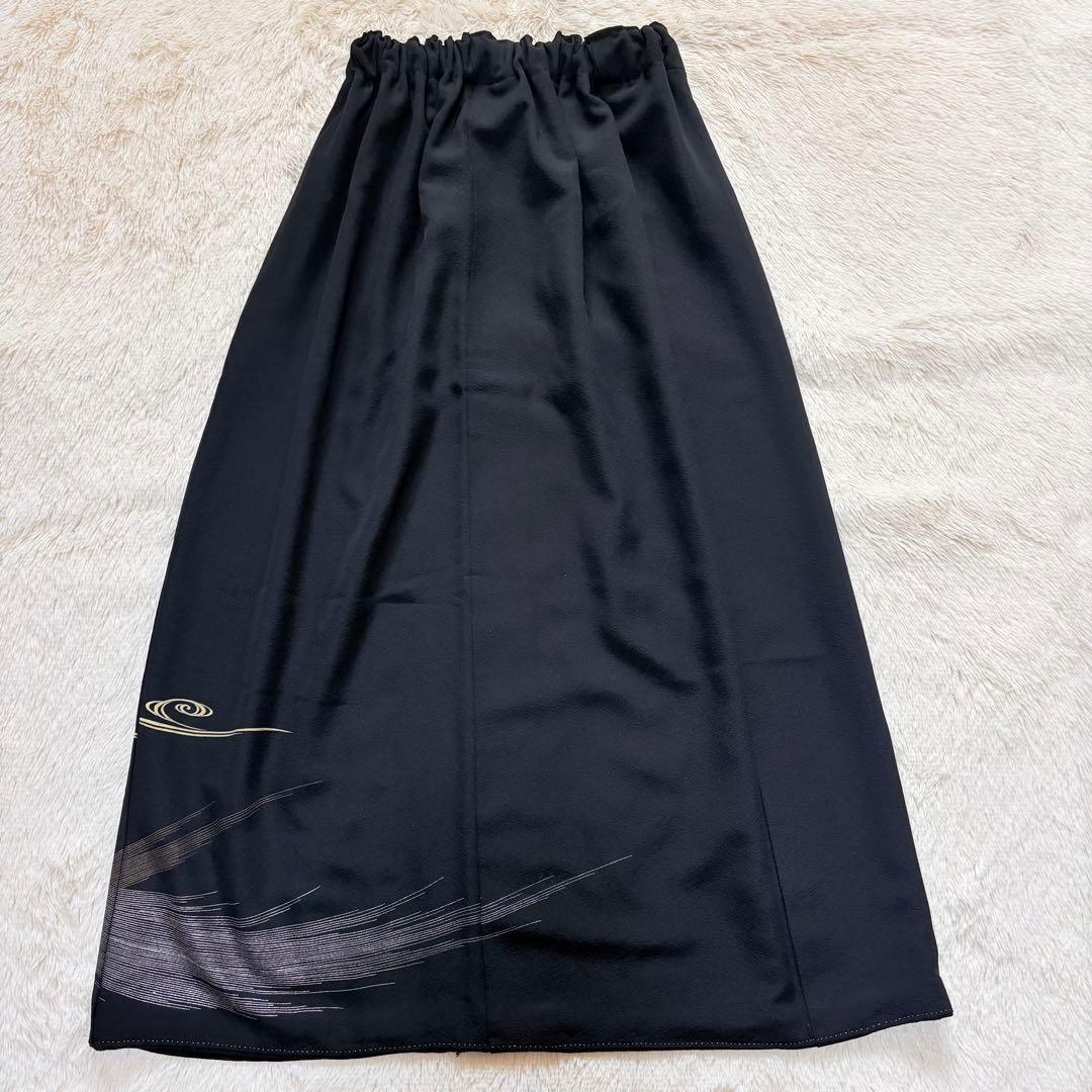 【1点物】美品　着物　リメイク　ロングスカート　黒留袖　鳥　シンプル