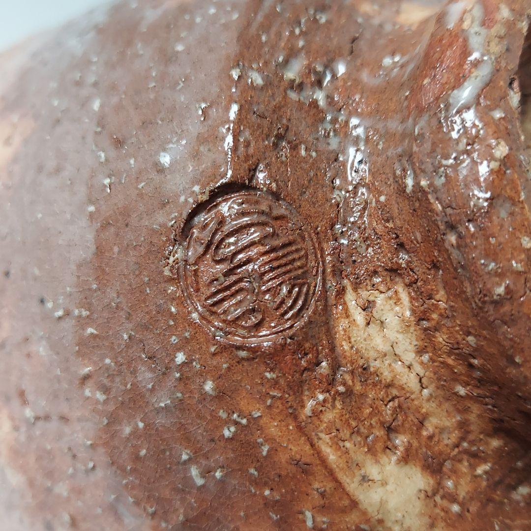 新品登陽萩茶碗