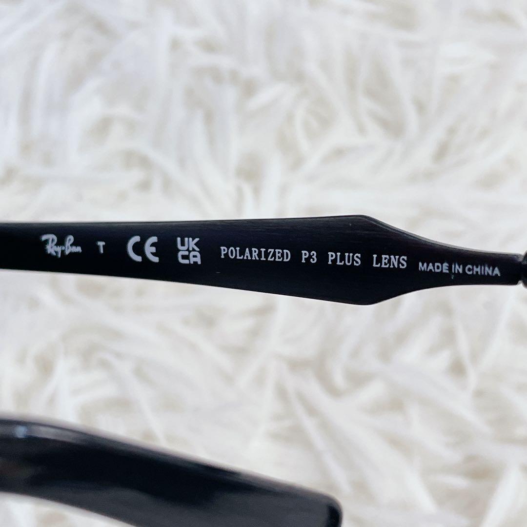 新品　レイバン　CLUBMASTER RB3507 サングラス　箱付