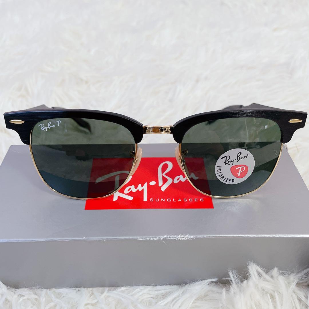 新品　レイバン　CLUBMASTER RB3507 サングラス　箱付