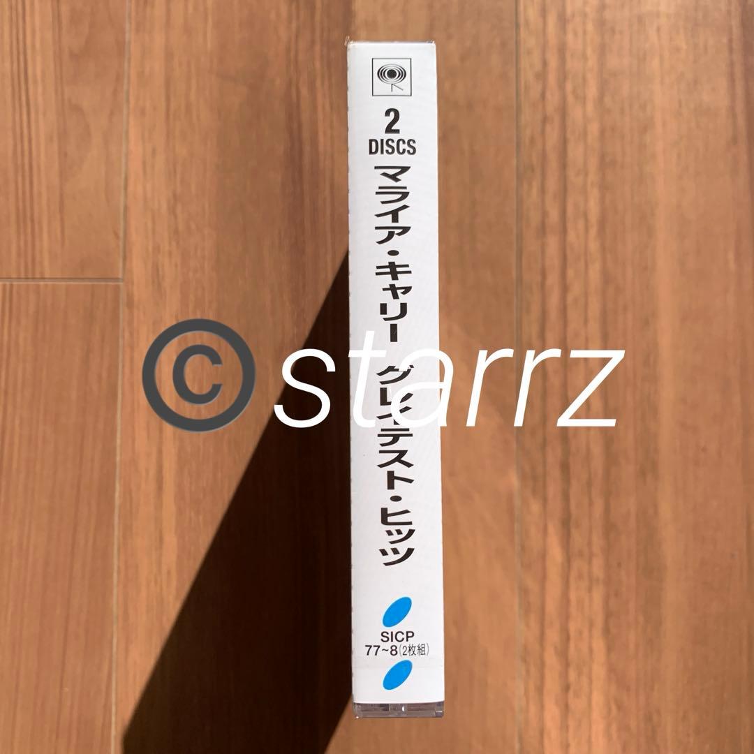 Mariah Carey マライア・キャリー Greatest Hits 2CD