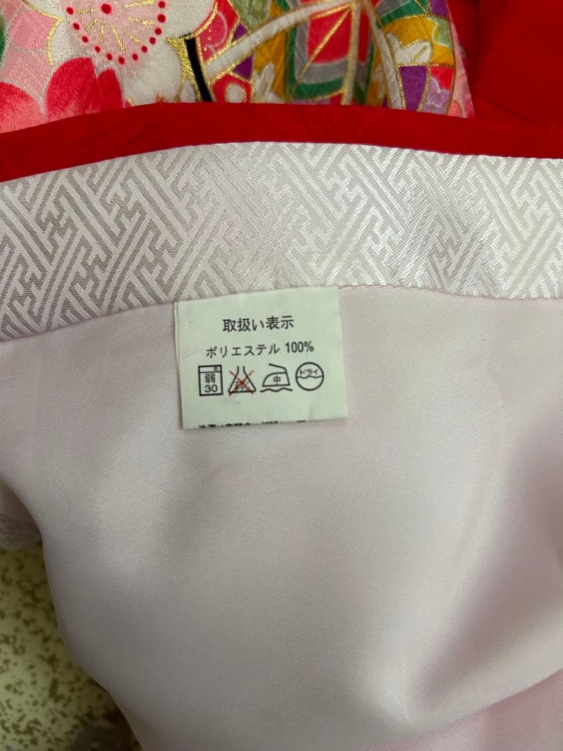 ポンちゃん　お宮参り用着物　産着　女の子　掛け着