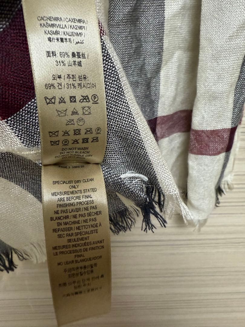 【キキ】BURBERRY チェック柄ストール 175x50cm