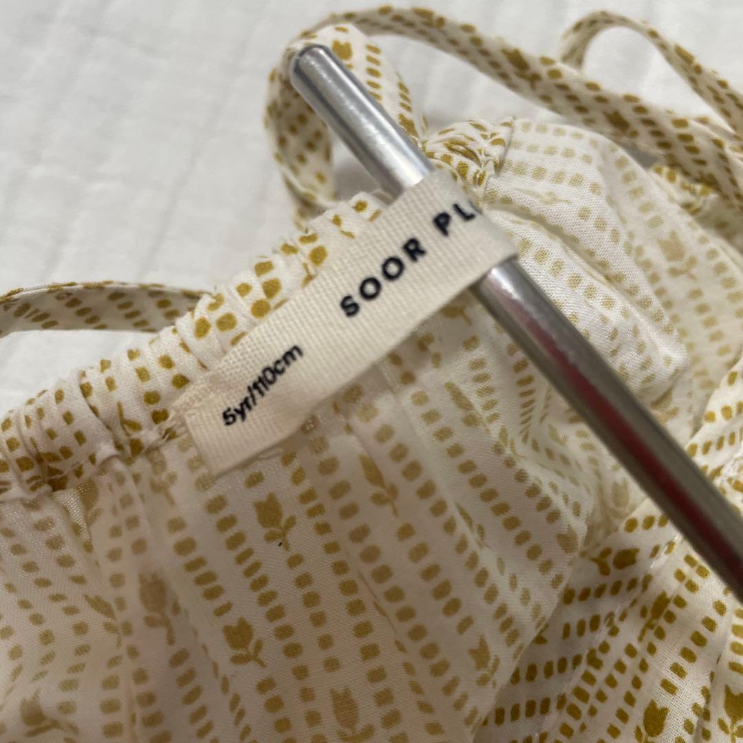 soor ploom ロンパース　5y