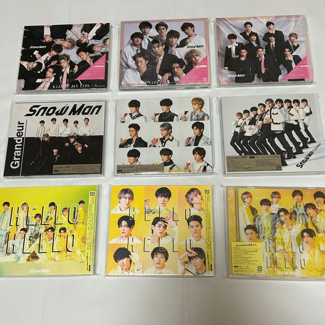 Man シングル　アルバム　CDまとめ売り