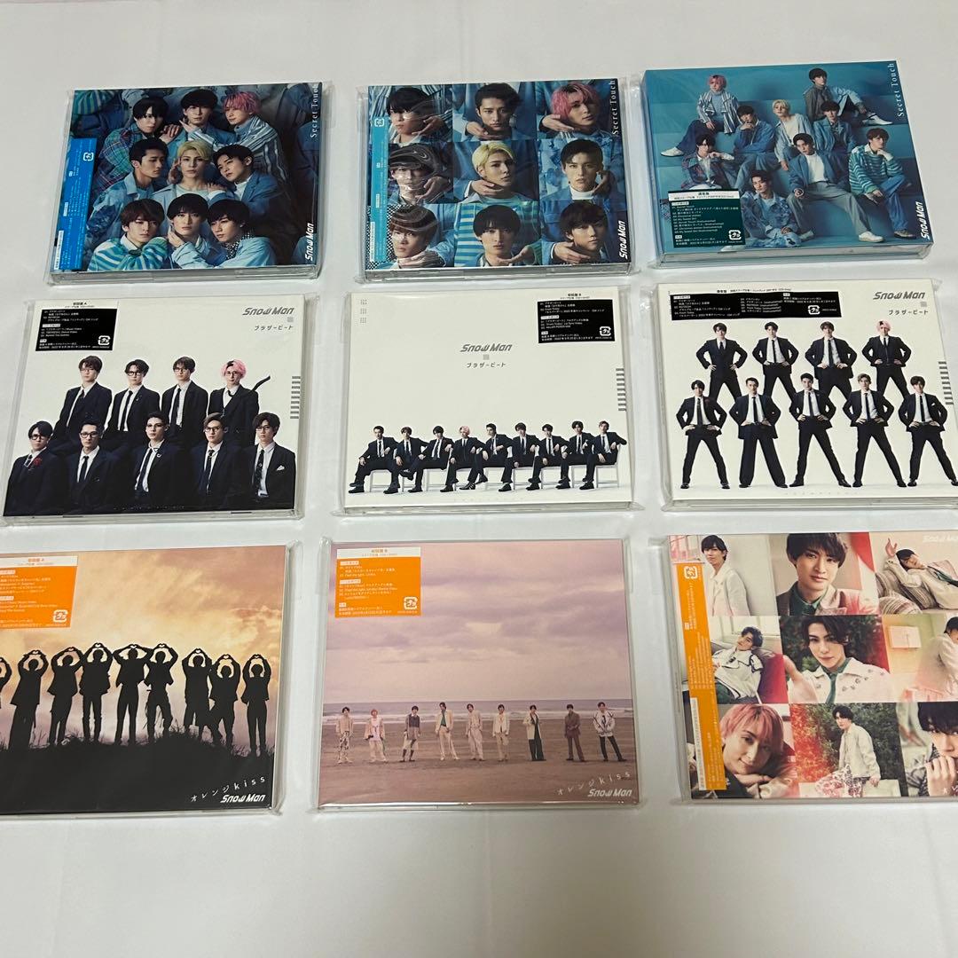 Man シングル　アルバム　CDまとめ売り