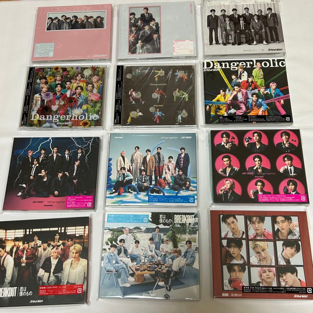 Man シングル　アルバム　CDまとめ売り