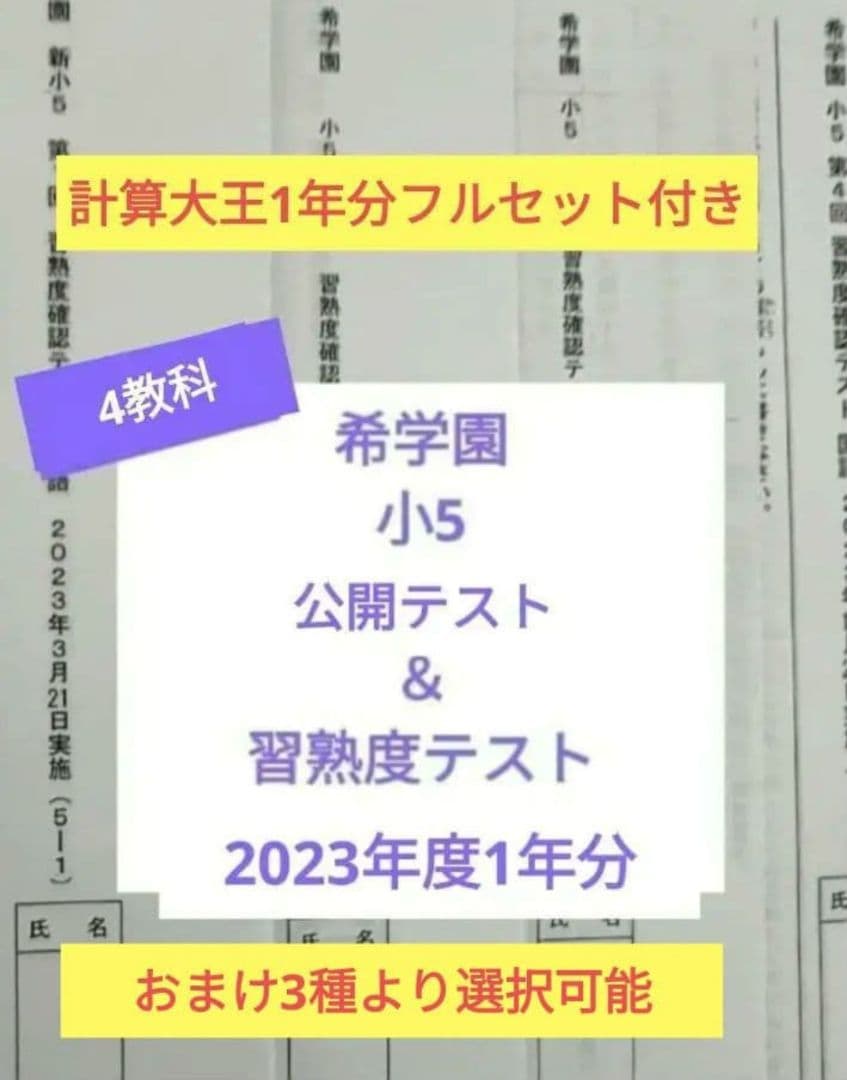 ミミ