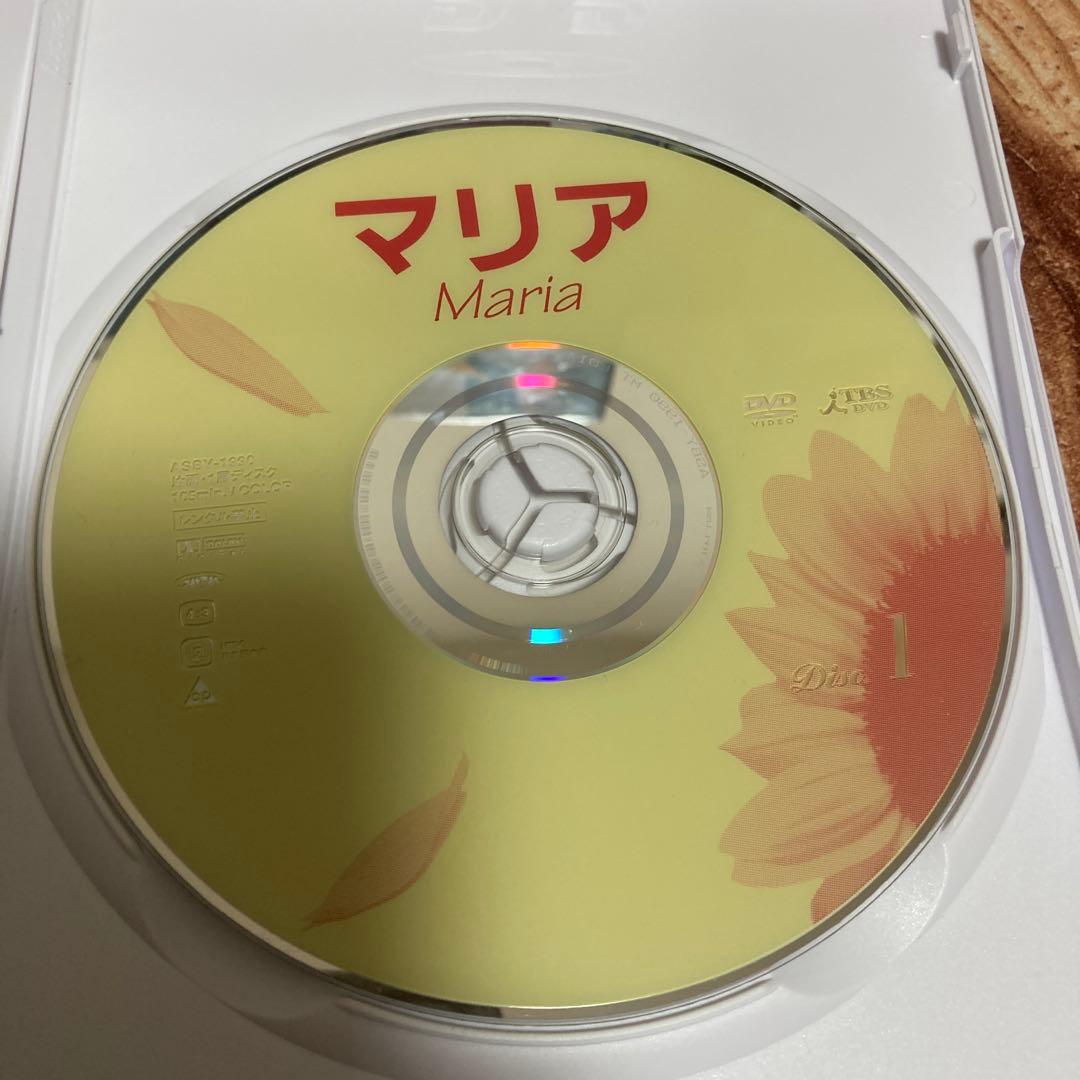 マリアDVD BOX〈5枚組〉浅野温子主演