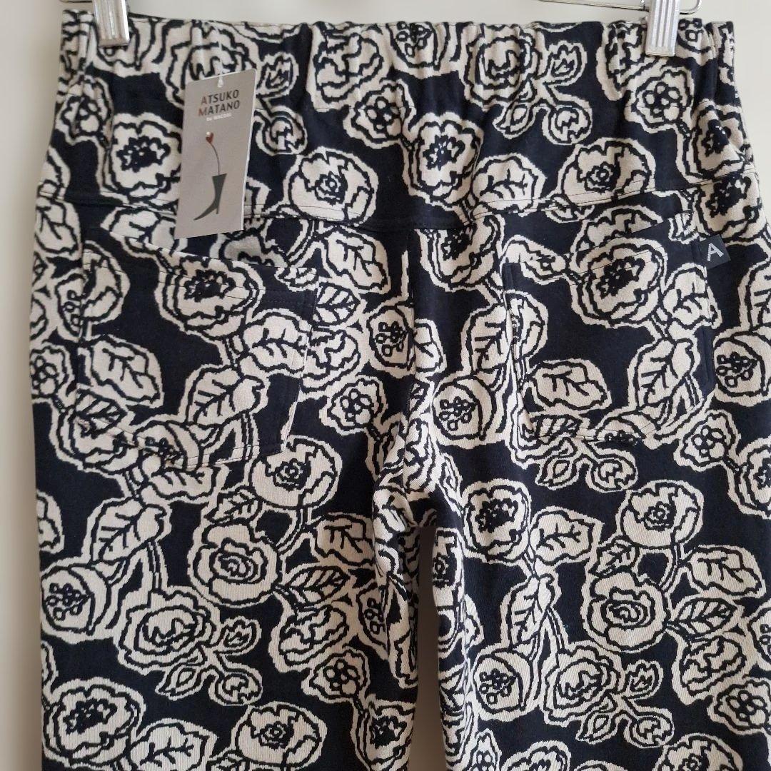 ワコール　マタノアツコ　ストレッチパンツ　花柄L　ルームパンツ