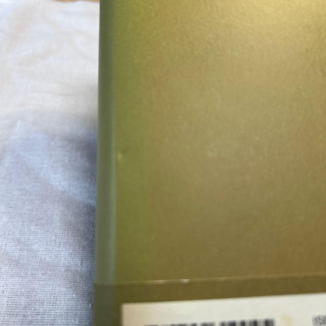 キロ 手相の書 手は物語る