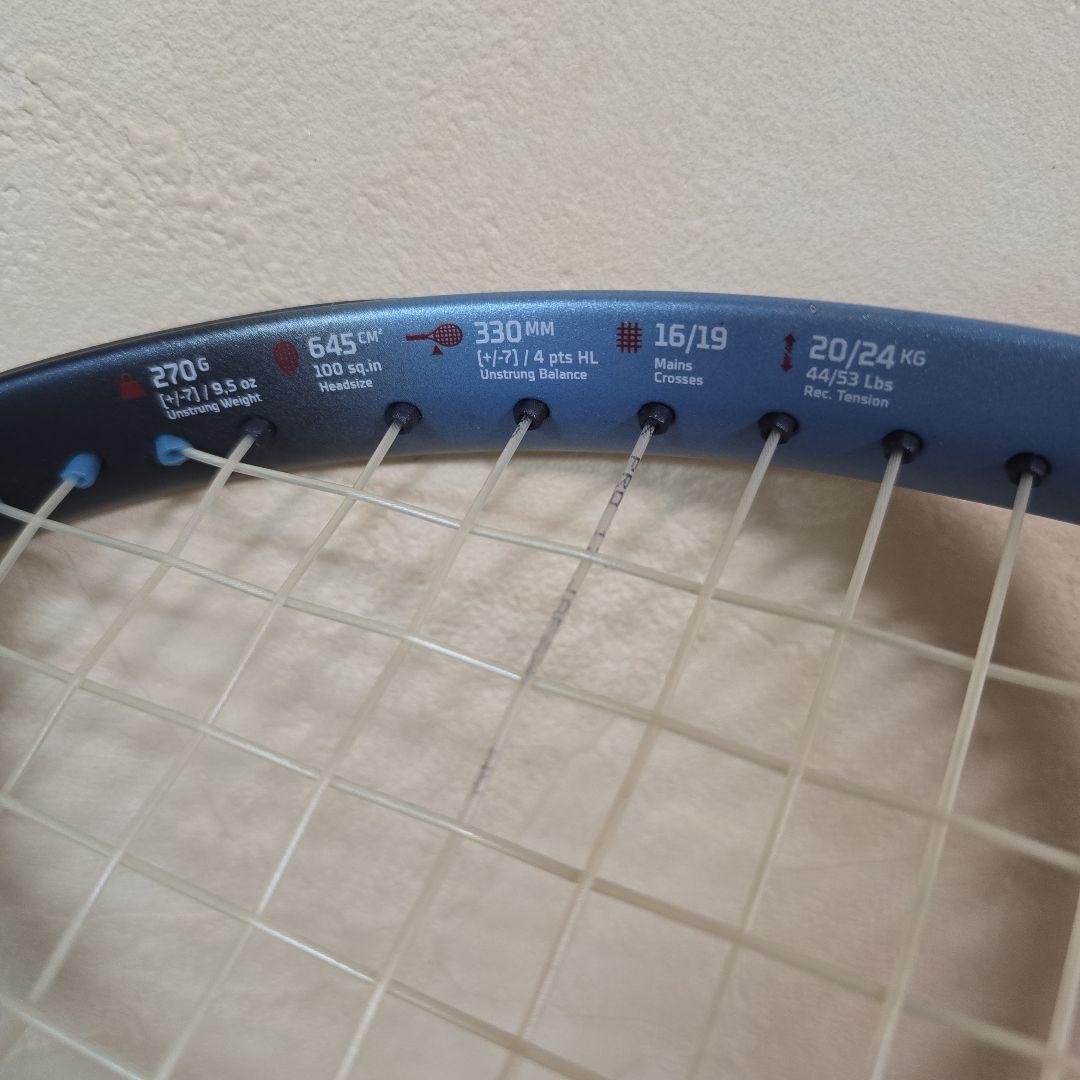 Babolat Pure Drive Lite 270g テニスラケット