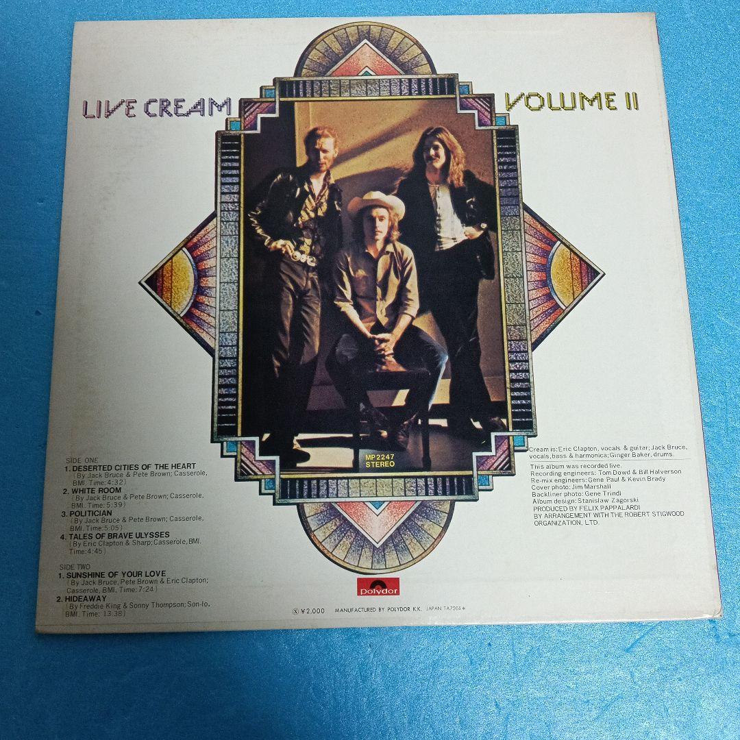 LIVE CREAM VOLUMEⅡ ／ LPレコード