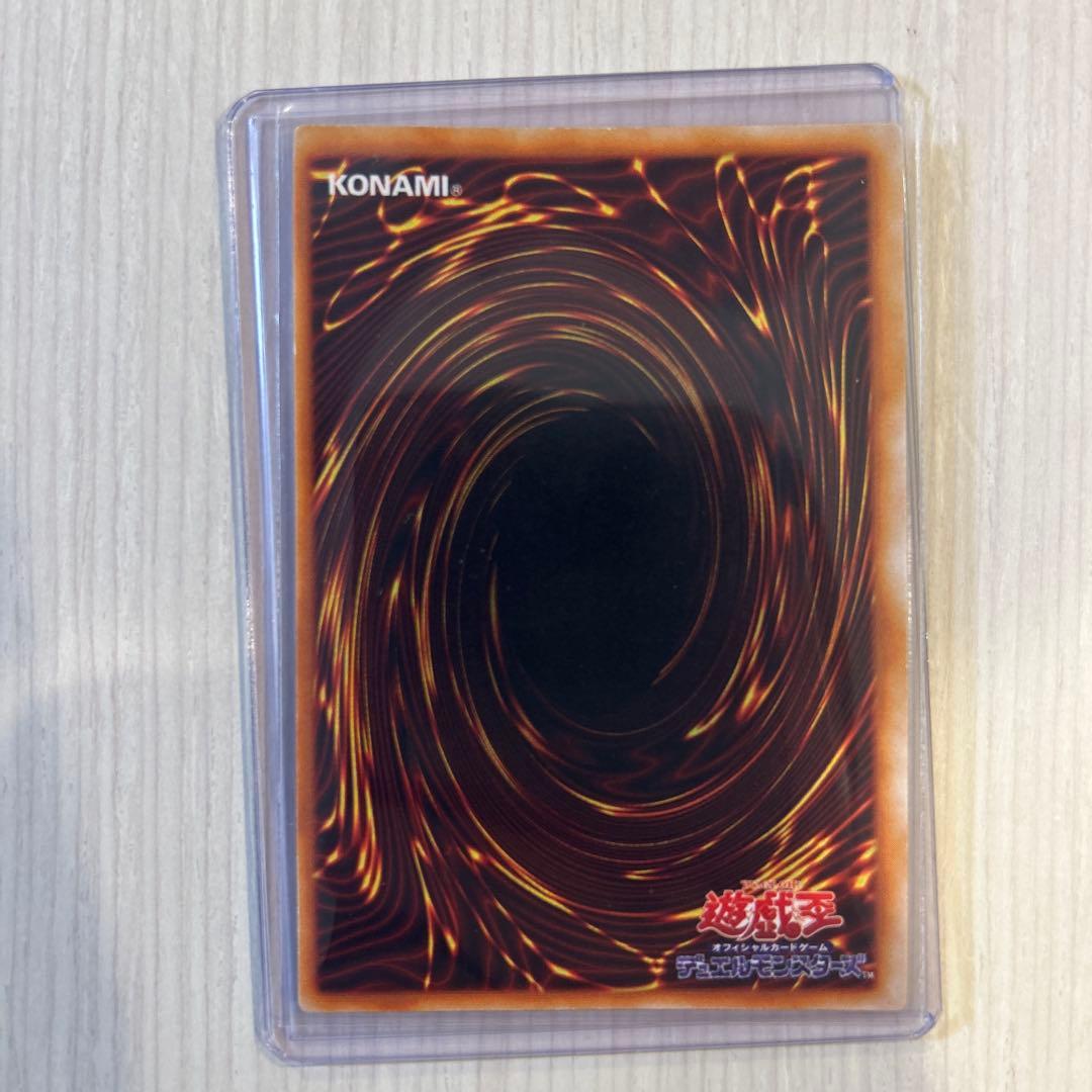 遊戯王カード