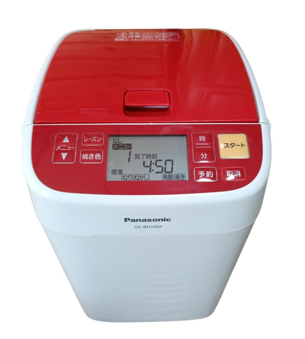 パナソニック　ホームベーカリー　SD-BH1001 1斤タイプ