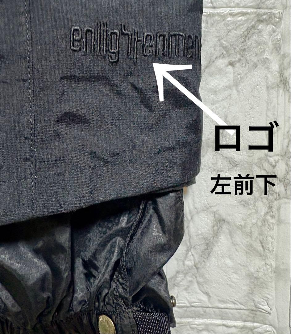 スノーボードウェア　スキーウェア　メンズ　L (ジャケットはGORE-TEX)