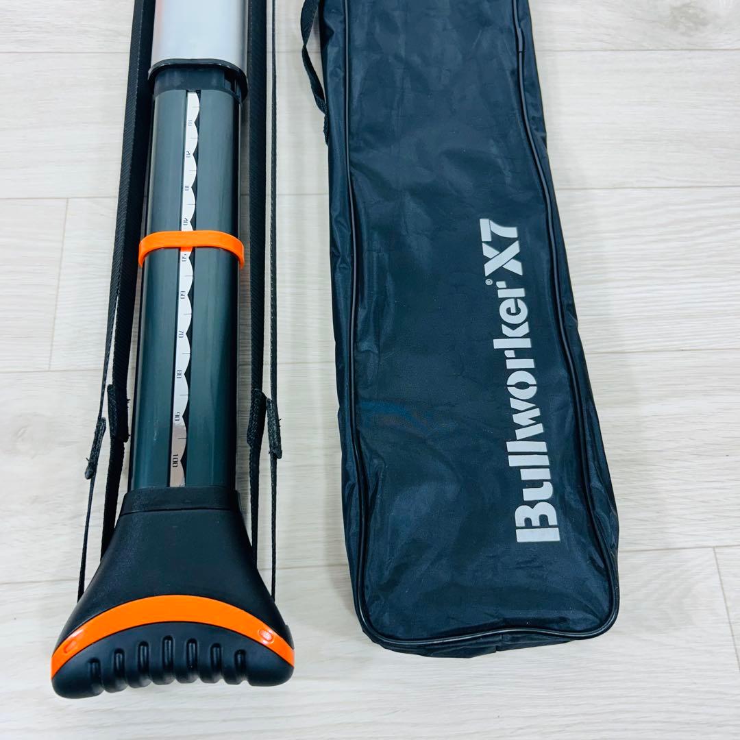 Bullworker ブルワーカー X7 BULLWORKER-X7