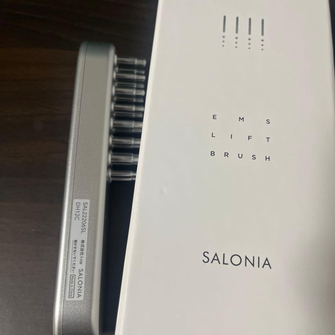 SALONIA 美顔器