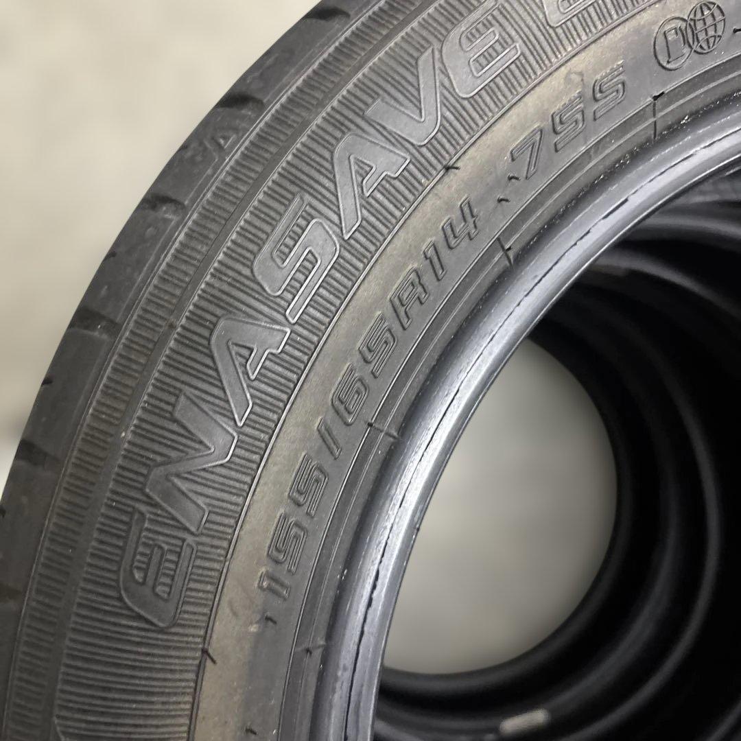 ダンロップ‼️155/65R14 エナセーブec300