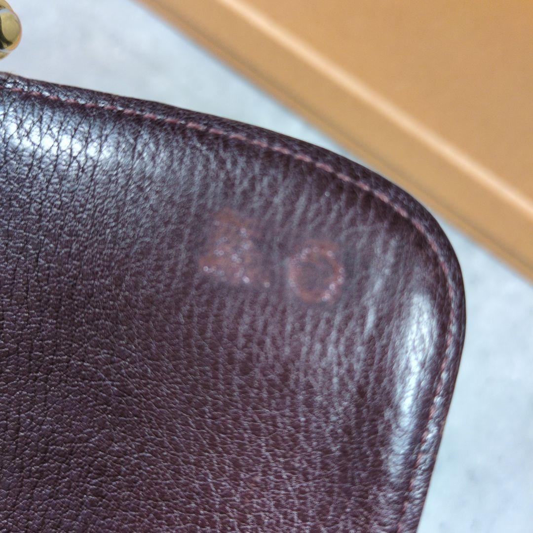 LOUIS VUITTON ルイヴィトン ポルトフォイユ エリゼ 長財布パープル