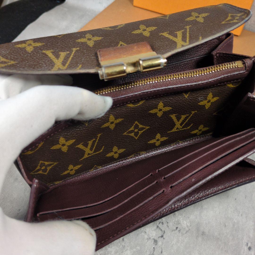 LOUIS VUITTON ルイヴィトン ポルトフォイユ エリゼ 長財布パープル