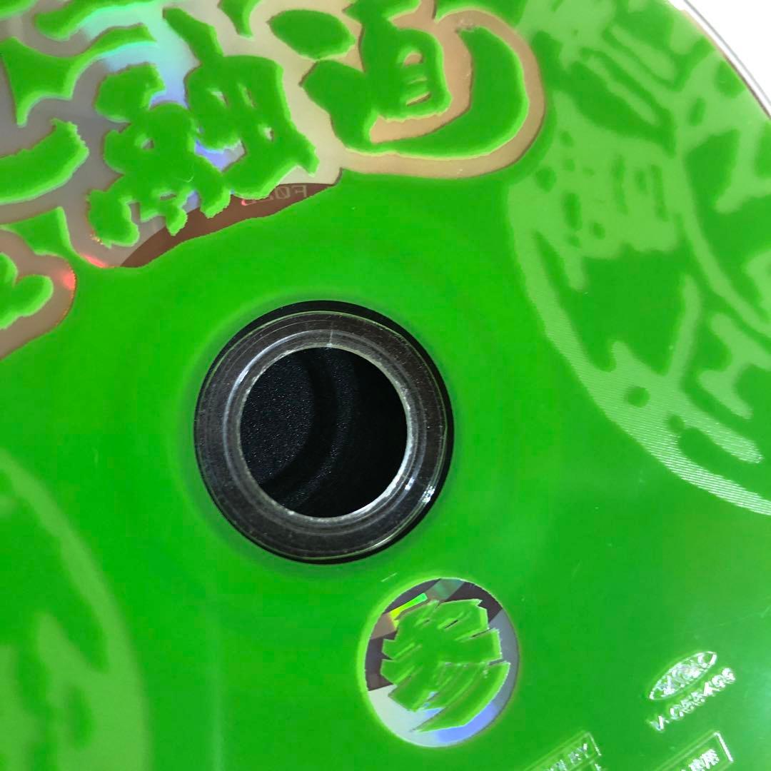 ナニワ金融道　DVD 中居正広