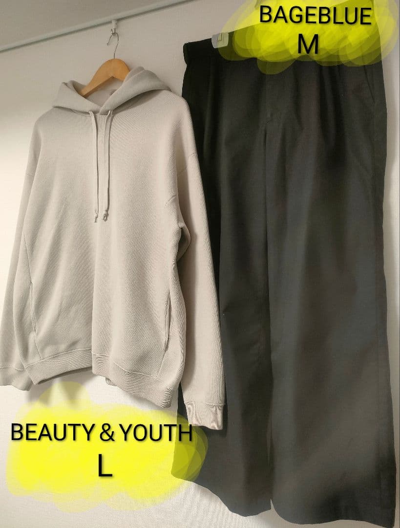 メンズ　春夏服　9点セット　まとめ売り