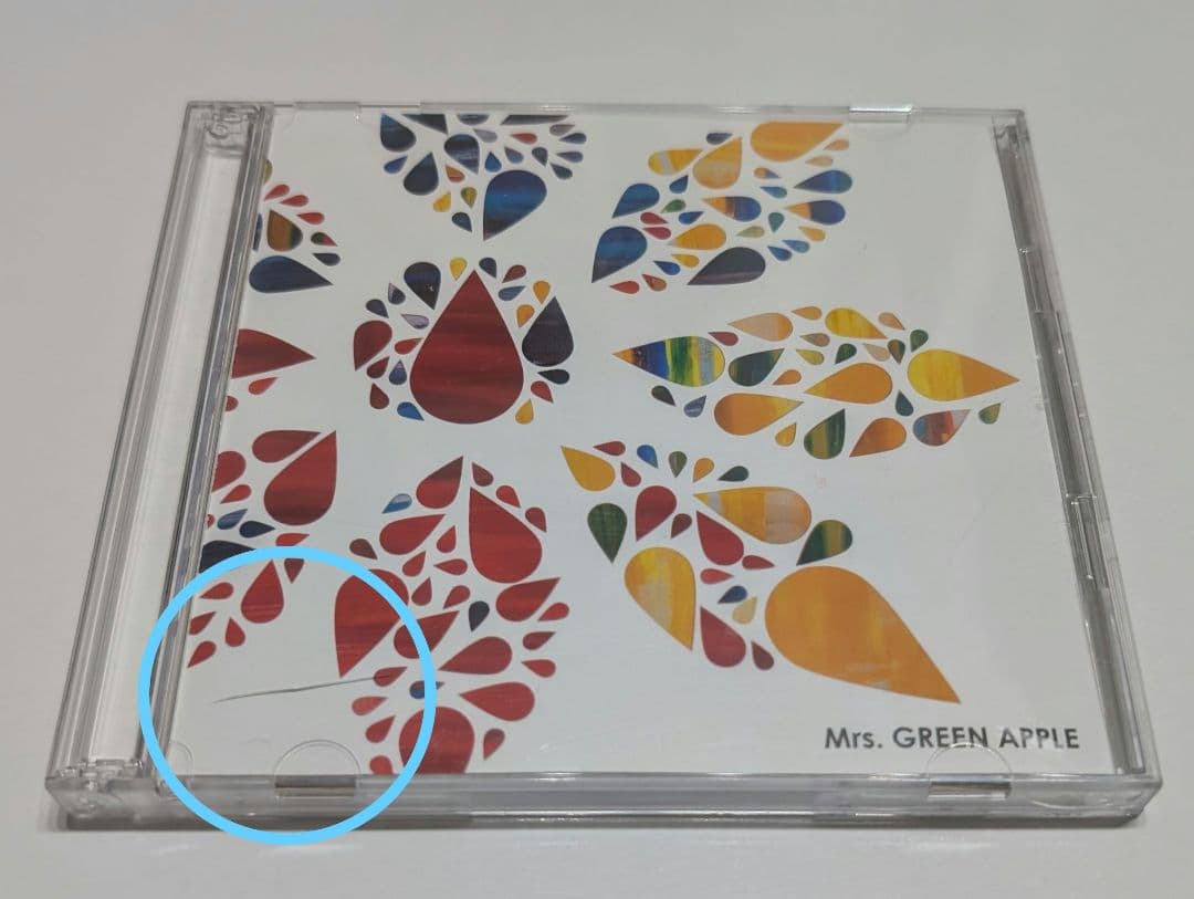 Mr. GREEN APPLE 初回限定版 3枚セット