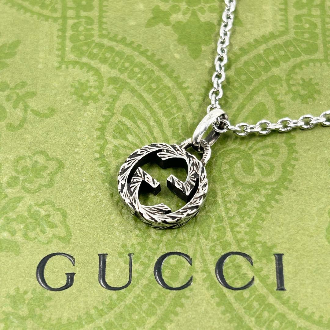 極美品✨　グッチ　ネックレス　アラベスク　インターロッキング　GG Ag 925