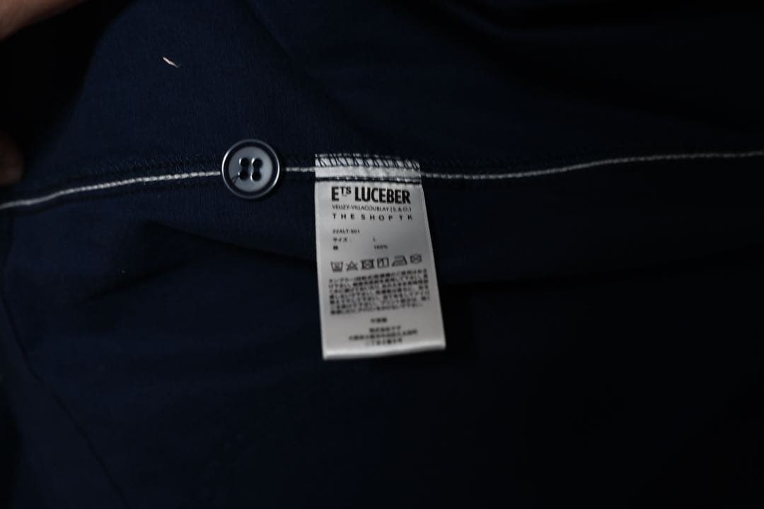 Ets Lucéber フレンチワークジャケット THE SHOP TK 別注