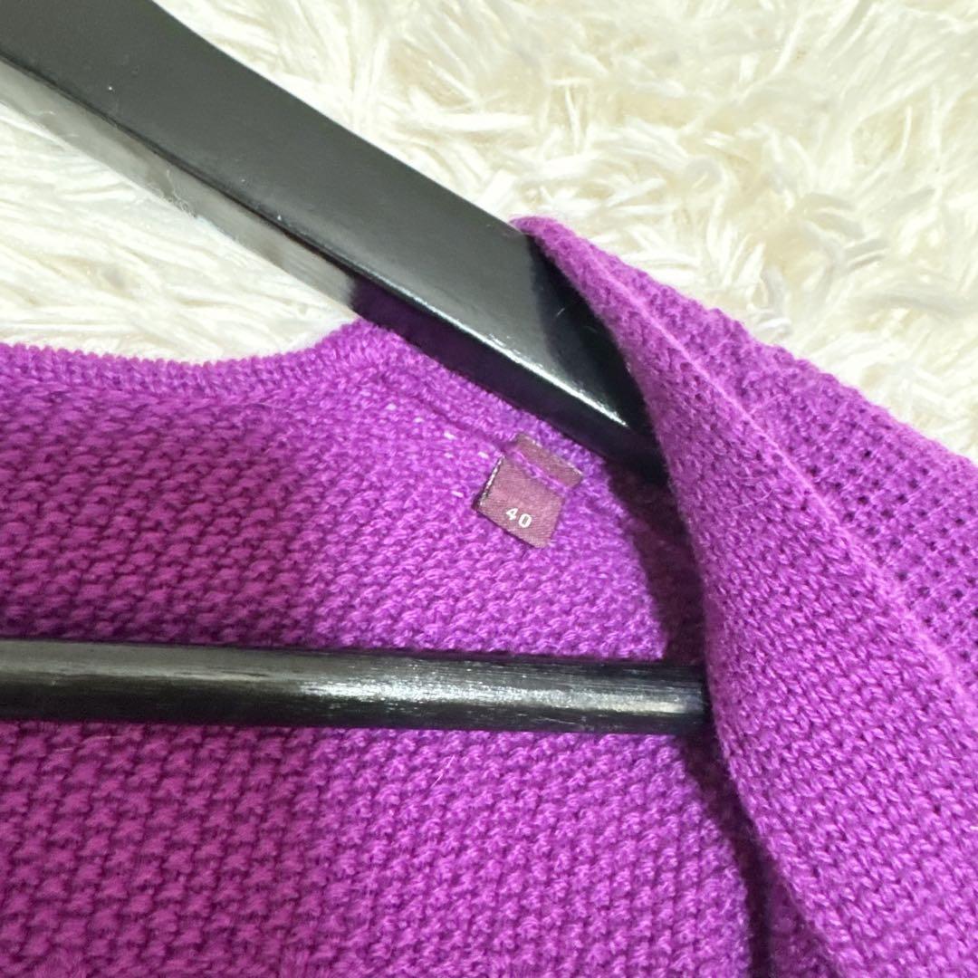 カシミヤ100%！ 極美品✨バランタイン リブカーディガン パープル 40号