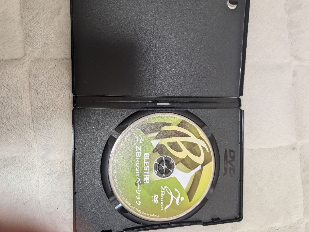 BLESTAR ZBrush ベーシック DVD