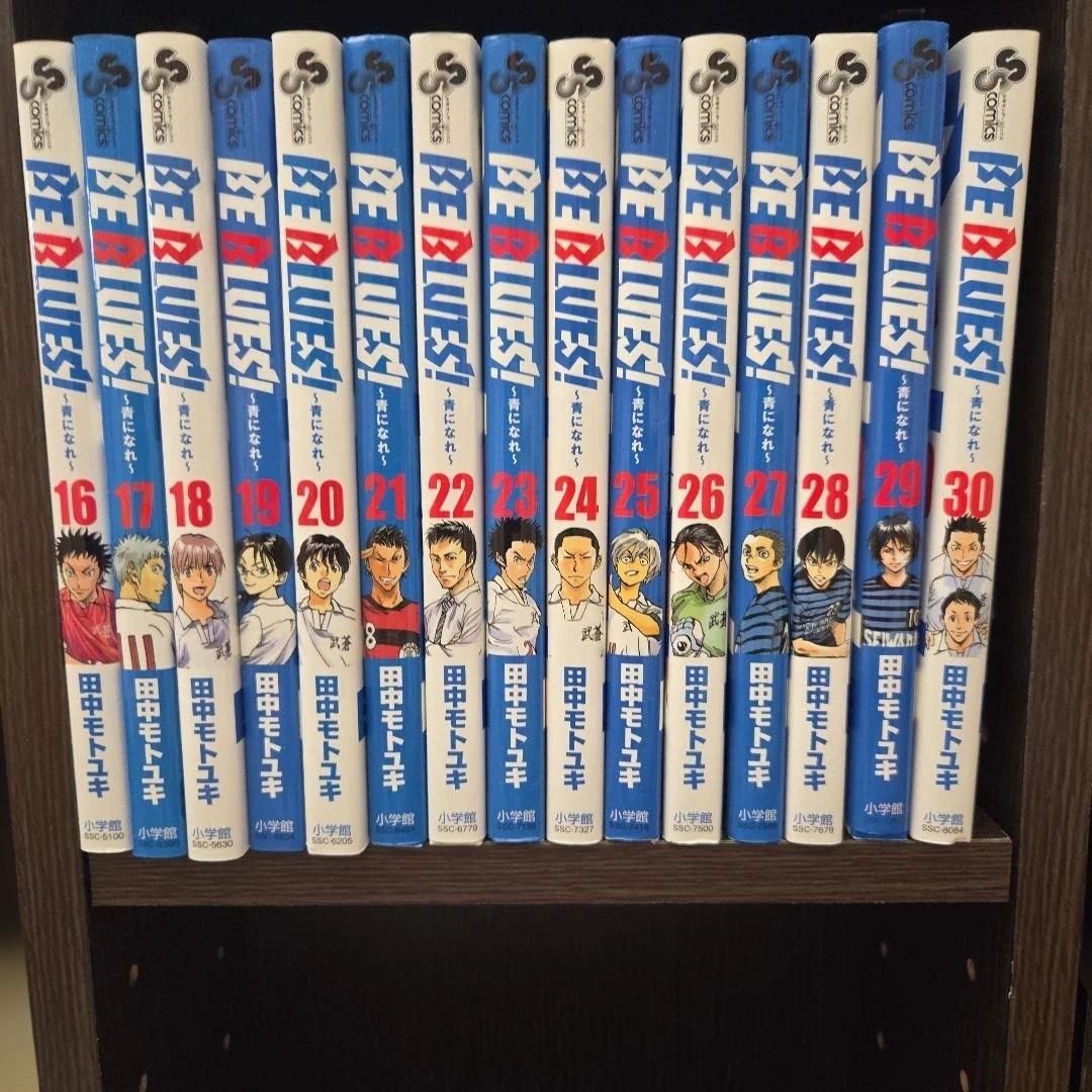 PE BLUES! 全41巻セット 田中圭一