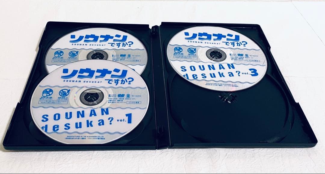 ソウナンですか？　【全3巻】　レンタル版DVD 全巻セット　アニメ